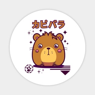 Capybara Lover Magnet